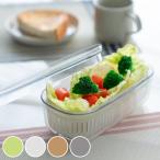 保存容器 ザル&ボウル3点セット 蓋付き あらう スリム Vegi mage べジマジ 日本製 （ プラスチック 野菜保存容器 野菜用保存容器 フタ付き 野菜 冷蔵庫 ）