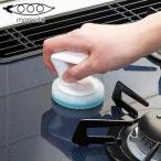  губка gala Stop для губка портативный IH плитка кухня уборка ( кухня принадлежности для уборки раковина мытье таваси газовая плитка )