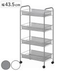  кухонные тележки ширина 43.5cm 4 уровень сетка подставка с роликами ( кухня место хранения место хранения сетка подставка место хранения подставка литейщик )