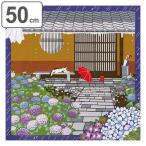 É÷ϤÉß ¥é¥ó¥Á¥¯¥í¥¹ ¤ªÊÛÅö 50cm Ãæ¶Ò »°ÌÓǤߤ±¤ÎÌ´Æüµ ¾®¤Õ¤í¤·¤ ¤ß¤±¤Î±«½É¤ê ¡Ê É÷ϤÉߤ ¤Õ¤í¤·¤ ¤ªÊÛÅöÊñ¤ß 50¥»¥ó¥Á ÏÂÊÁ ÌÊ ÆüËÜÀ½ ¥Í¥³ ¡Ë