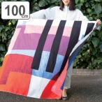 É÷ϤÉß ÂçȽ 100cm ÎëÌÚ¥Þ¥µ¥ë ¥À¥Ö¥ë¥Õ¥§¥¤¥¹ STRIPE HORSE ¥Ö¥ë¡¼ ¥ì¥Ã¥É ¥¨¥³¥Ð¥Ã¥° ¡Ê ¤Õ¤í¤·¤ É÷ϤÉߤ ÂçȽÉ÷ϤÉß ¡Ë