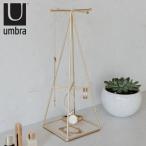 ジュエリースタンド プリズマ アクセサリースタンド umbra アンブラ （ アクセサリー ディスプレイ スタンド ）