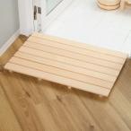  платформа из деревянных планок 85×55cm горячая вода dono платформа из деревянных планок большой из дерева snoko из дерева snoko( ванная коврик ванная платформа из деревянных планок мытье место платформа из деревянных планок из дерева платформа из деревянных планок дерево )