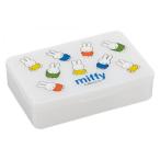  мелкие вещи кейс для хранения Miffy Mini кейс лекарство кейс кейс для украшений ( бардачок перегородка . кейс перегородка . кейс для хранения место хранения крышка имеется )