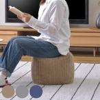 ビーズクッション ミニ 小さい クッション コーデュロイ キューブ型 カバー （ ビーズ ビーズソファ フロアクッション オットマン マイクロビーズ 四角 ）