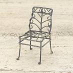  орнамент садоводство садоводство миниатюра детали железный стул - Brown ( табурет стул стул миниатюра детали интерьер садоводство сопутствующие товары )
