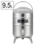  кувшин для воды антибактериальный 9.5L нержавеющая сталь keeper спорт напиток соответствует ( теплоизоляция термос большая вместимость спорт Jug фляжка Jug сервер сделано в Японии )