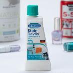 洗濯用洗剤 Dr.Beckmann ベックマン ステインデビルス 機械油 ペンキ用 50ｍｌ （ 洗