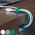 ¥±¡¼¥Ö¥ë¥¯¥ê¥Ã¥× ¥Ç¥¹¥¯¥±¡¼¥Ö¥ë¥¯¥ê¥Ã¥× bobino ¥Ü¥Ó¡¼¥Î ¡Ê ¥±¡¼¥Ö¥ë¥Û¥ë¥À¡¼ ¥³¡¼¥É ¸ÇÄê ¥Ç¥¹¥¯ ¡Ë