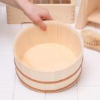 木製湯桶 ゆ 木製 湯桶 桶 おけ 天然
