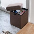  предотвращение бедствий сумка предотвращение бедствий рюкзак стать вход стул предотвращение бедствий сопутствующие товары предотвращение бедствий рюкзак только ( предотвращение бедствий товары бедствие сопутствующие товары предотвращение бедствий рюкзак большая вместимость табурет вход стул )