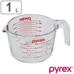 PYREX 計量カップ 1L 耐熱ガラス 取っ手付き メジャーカップ （ パイレックス 耐熱 ガラス 1 リットル 計量 カップ 目盛 食洗機 電子レンジ オーブン 対応 ）
