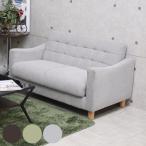 ソファベッド 二人掛け 幅120cm 収納付き ファブリック 肘掛け 脚付き ( ソファ ベッド ソファー 2人掛け 収納 脚 取り外し ローソファ ソファーベッド )
