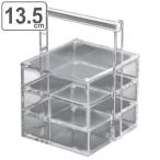 お重 13.5cm 持ち手付き M.STYLE 食器 和食器 プラスチック製 ( 重箱 角 ミニサイズ 持ち手 スクエア 三段 アクリル 透明 おせち 三段重 料理箱 )