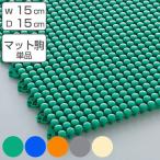 snoko пластиковый 15×15cm Ecos noko144 joint тип закрытый специальный ( водопровод осушитель коврик осушитель платформа из деревянных планок snoko коврик коврик из секций )