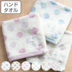 ハンドタオル 綿雪のようなタオル 34×35cm （ タオル ウォッシュタオル ハンカチタオル ハンカチ 洗面タオル 綿 コットン 手拭き 手洗い 洗顔 ）