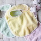  нагрудник .... полотенце baby хлопок 100% сделано в Японии ( пирог ru ткань слюнявчик baby нагрудник ткань младенец )