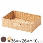  место хранения box бумага корзина половина размер ( место хранения кейс для хранения корзина ширина 36× глубина 26× высота 10cm мелкие вещи корзина цвет box внутренний box )