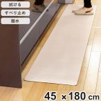  кухонный коврик ... кухонный коврик толщина 8mm 45×180cm одноцветный светло-серый ju(...PVC 45cm 180cm PVC кухонный коврик )