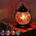 テーブルライト モザイクランプ クリムト ランタン型 （ 照明 間接照明 ライト デスクライト インテリアライト ランタン 卓上 北欧 トルコ アンティーク ）