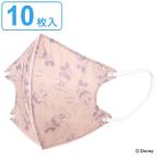 不織布 立体マスク ミッキーマウス 10枚入り （ マスク 不織布マスク 立体 柄 おとな 大人 ）