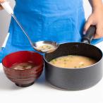 子ども用おたま 台所育児 （ 子ども