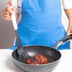 ナイロンターナー 台所育児 （ 子ど