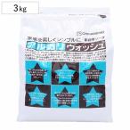  моющее средство многоцелевой щелочь woshu3kg одиночный товар ( щелочь woshu3 kilo порошок ....seski уголь кислота soda для бытового использования soda мульти- моющее средство кухня )