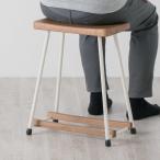  табурет LOHATES STOOL2°HIGH товары для ухода модный ( вставание пассажирский простой уход )