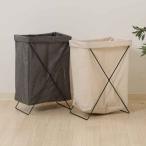 ランドリーバスケット 縦型 （ ランドリー バスケット ランドリーボックス ボックス 折りたたみ スリム 洗濯 ）