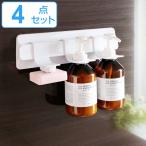  ванна место хранения магнит hyu- автобус плюс держатель для бутылки мыло держатель комплект ( ванна место хранения автобус автобус место хранения подвешивание ниже магнит мыло камень ..)