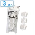  стирка мяч 3 штук (woshu мяч ... предотвращение прачечная товары стирка стиральная машина мяч )