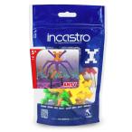 Yahoo! Yahoo!ショッピング(ヤフー ショッピング)知育玩具 インカストロDoypack Anty20ピース入り （ ブロック オモチャ 宇宙人 5歳以上 イタリア製 知育おもちゃ モッテッソーリ 男の子 女の子 小学生 ）