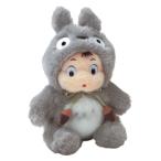 ぬいぐるみ 着ぐるみ メイちゃん トトロ M ジブリ ( ヌイグルミ となりのトトロ スタジオジブリ 雑貨 インテリア キャラクター グッズ かわいい )