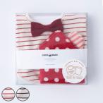  подарок комплект Mini подарок BOX лента окантовка нагрудник носовой платок 2 листов хлопок 100% сделано в Японии ( празднование рождения подарок подарок комплект baby подарок комплект )