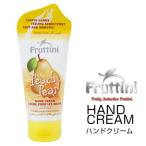 ■在庫限り・入荷なし■ハンドクリーム　フルッティーニ　ピーチペア　50ml　洋ナシと桃 （ ハンド スキン 肌 ケア ）