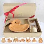 子供用食器 ギフトセット プチママン ランチプレート マグカップ カトラリー 木製 （ 子供用 食器 ランチ皿 仕切皿 スプーン フォーク マグ コップ ）