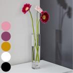 ショッピング花瓶 花瓶 割れないガラス PVシリンダー 直径6×高さ25cm （ 花びん 花器 シリンダー フラワーベース 透明 割れない 一輪挿し ）