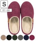 スリッパ バイデワン Sサイズ 21.0〜22.0cm （ ルームシューズ ルームスリッパ 室内 屋内 レディース おしゃれ 洗える 小さい ）