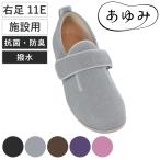  уход обувь ... двойной Magic 3 правый пара 11E 3L~6L объект для ( уход обувь обувь одна нога женский мужской салон легкий переворачивание предотвращение уход для простой модный )