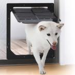 網戸専用 犬猫出入口 中型犬用 Lサイズ ( ペットドア キャットドア 網戸用 出入り口 猫 犬 ペット )