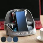 ユートリム スマ・スタ ワイド モバイル 立つバッグインバッグ （ インナーバッグ バッグインバッグ ガジェットケース メンズ 小物 持ち運び 出張 旅行 ）