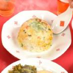 プレート 八角皿 18.5cm 台湾ネオン 陶磁器 （ 食洗機対応 電子レンジ対応 チャーハン皿 炒飯皿 陶器製 ）