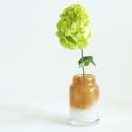 ショッピング花瓶 花瓶 DGボトルベース 直径7.5×高さ12cm ホワイトブラウン ガラス （ おしゃれ 花器 花びん 一輪挿し フラワーベース 円形 丸 インテリア 生け花 植物 花 ）