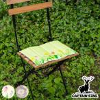  подушка для сидения FD The b тонн ap катушка Captain Stag ( CAPTAIN STAG складной подушка для сидения складной .... подушка )