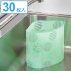  осушитель пакет ....poi подставка модель E 30 листов входит ( автономный независимый сырой мусорный пакет сырой .. пакет треугольник угол сырой .. сырой мусор мусорный пакет .. пакет осушитель пакет )