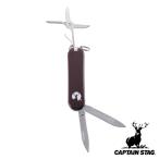  мульти- tool 5 Mini CS все 5 функция Captain Stag ( CAPTAIN STAG Army нож комплект зажим напильник нож пинцет чистка булавка )