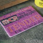  коврик перед дверью наружный двоякое применение 40×60cm TENDER ( коврик перед дверью Mercury наружный закрытый двоякое применение длина 40 ширина 60 american ...)