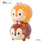  мозаика 44 деталь Disney crystal гарантия Lee tsumtsum chip & Dale ( crystal мозаика нагружать нагружать сборная головоломка смешанные товары интерьер подарок )