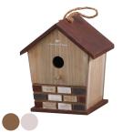  гнездо коробка mezzo Ray yu bird house из дерева ( птица маленький магазин цветок клетка посадочная машина клетка для птиц украшение дом )